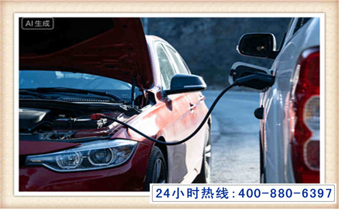 松阳潍坊拖车,附近24小时汽车拖车救援，潍坊道路救援拖车电话