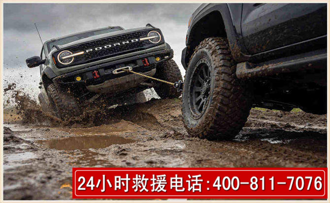 松阳长春汽车道路救援公司2026年7月备战台风巴威全面落实救援前置准备工作